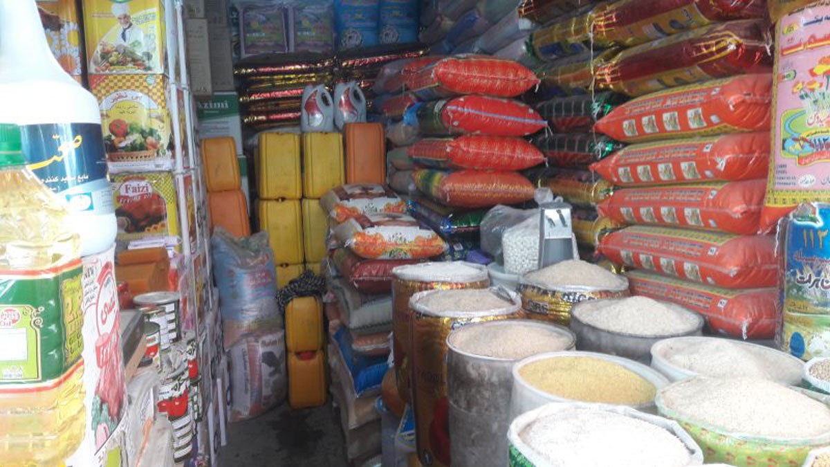 بهای مواد اولیه در بازارهای کابل / سه‌شنبه ۱۳ عقرب ۱۴۰۴