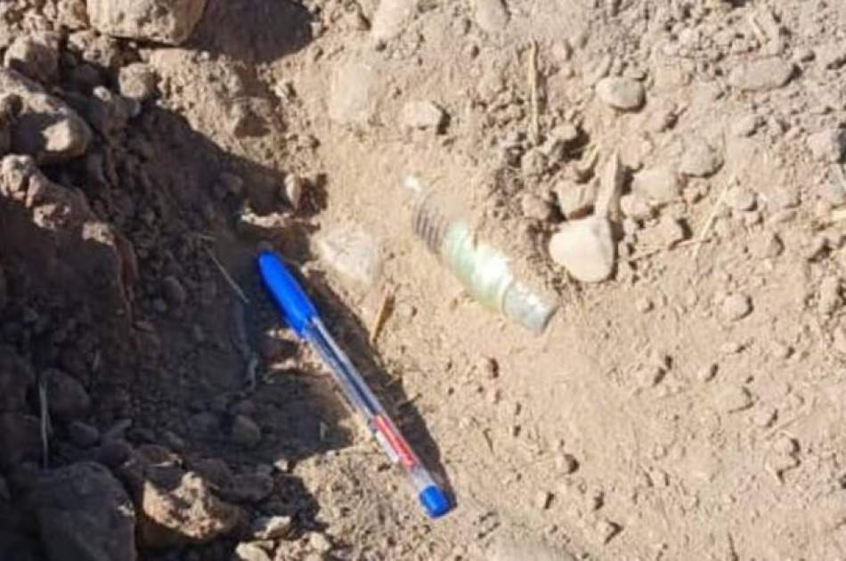 د فراه ولایت په خاک سفید ولسوالۍ کې د ۴۰ ملي متري لاسي بم کشف او پاکول