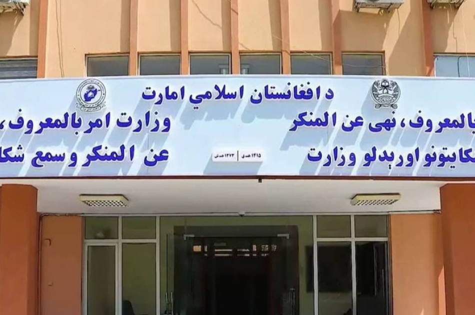 په بلخ کې یوه ښځه له ۱۶ کلونو وروسته له کورني تاوتریخوالي څخه وژغورل شوه