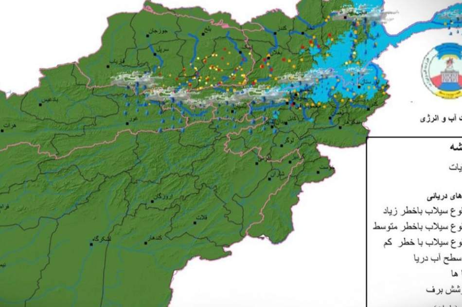 وزارت انرژی و آب درباره احتمال سرازیرشدن سیلاب در کابل و شمال هشدار داد