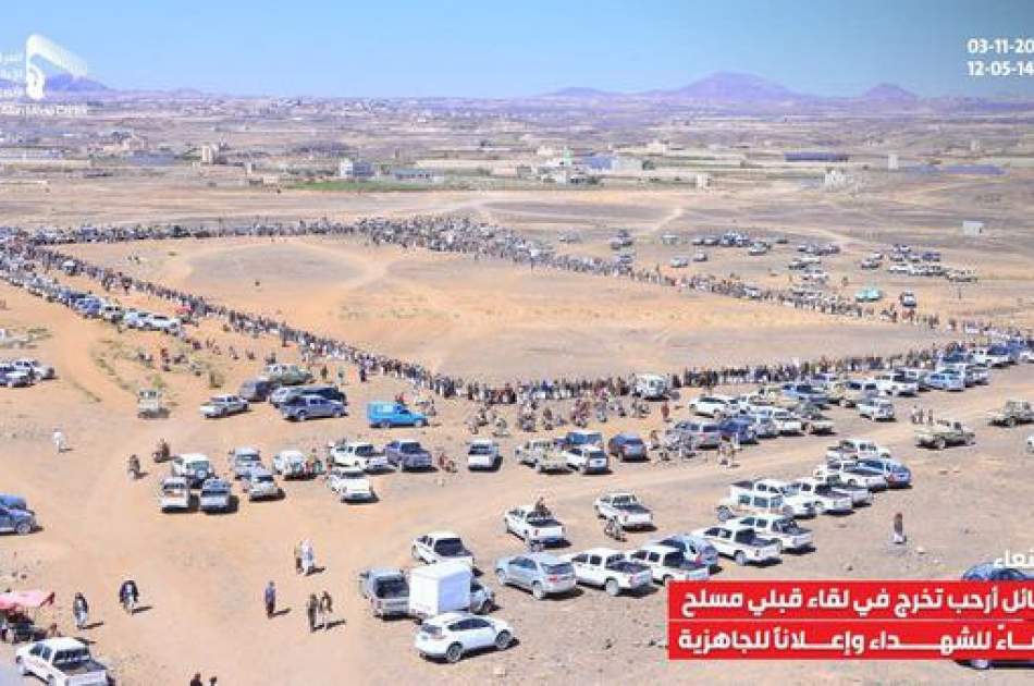 Yemeni tribes hold parade to announce readiness to confront Israel