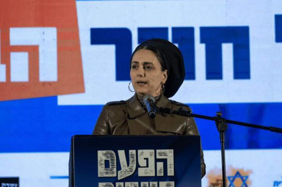 Knesset Member: Israel is on the Path of Losing Its Sovereignty