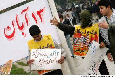 الگوی مقاومت ملت ایران، امروز به گفتمان جهانی در برابر نظام سلطه تبدیل شده است