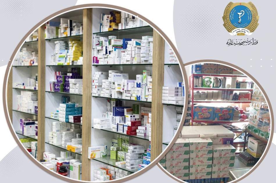 د عامې روغتیا وزارت په دریو ولایتونو کې درملتونونه او خوراکي توکي وڅارل