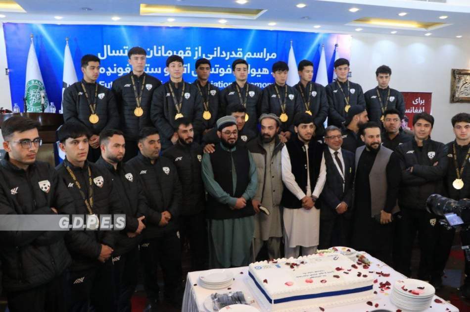 د عزیزي سوداګریز ګروپ د فوټسال د ۱۷ کلنو ملي اتلانو ستاینه وکړه