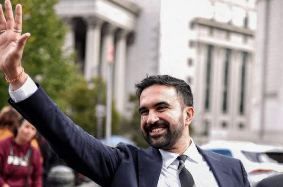 ممدانی در واکنش به ترامپ: آینده از آنِ ماست