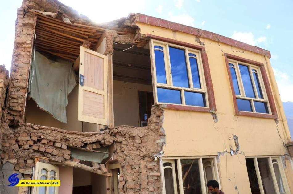 Earthquake in northern Afghanistan leaves 26 dead and over 1,000 injured