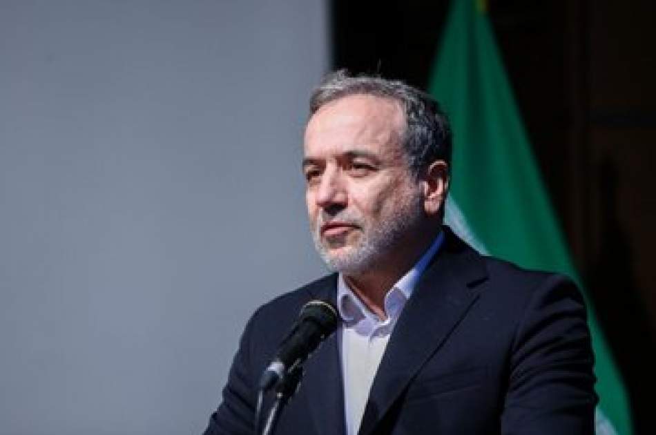 عراقچی: در صورت انجام مذاکره با امریکا، گفت‌وگوها صرفاً به موضوع هسته‌ای محدود خواهد بود