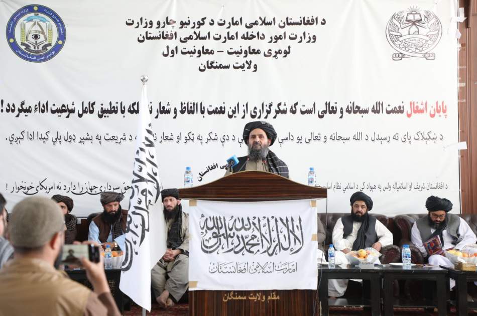 د رئیس الوزرا اقتصادي مرستیال سمنګان ته سفر وکړ؛ د زلزلې قربانیانو سره د مرستې ټینګار وکړ