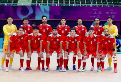 منتخب أفغانستان لكرة الصالات يتعادل مع إيران في دورة ألعاب التضامن الإسلامي
