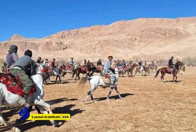 پیروزی تیم یکاولنگ نمبر ۱ در مسابقۀ بزکشی ولایت بامیان  <img src="https://cdn.avapress.net/images/picture_icon.png" width="16" height="16" border="0" align="top">