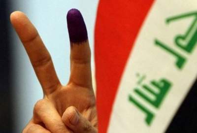 The electoral silence period begins in Iraq