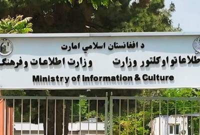 اعلام آمادگی جاپان برای همکاری همه‌جانبه با موزیم ملی و حفظ میراث‌های فرهنگی کشور
