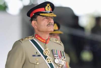 “27th Amendment to the Constitution” and the Beginning of a New Phase of Military Dictatorship in Pakistan