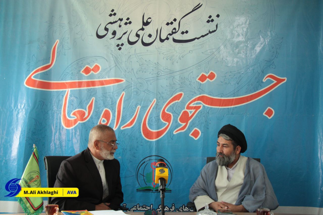 نقش حیاتی حوزه علمیه در فرهنگ اسلامی و تربیت نیروی انسانی / باید به شبهات و چالش‌های عصر مدرن پاسخ داد