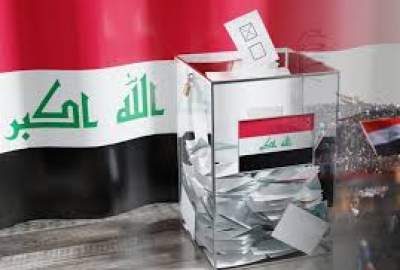 انطلاق المرحلة الثانية والعامة من الانتخابات البرلمانية العراقية السادسة