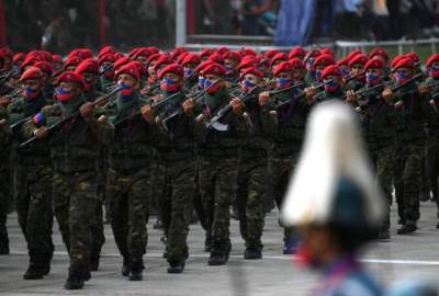 Venezuela on alert/increasing possibility of US attack on Caracas