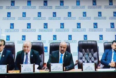 Announcement of preliminary results of the Iraqi parliamentary elections