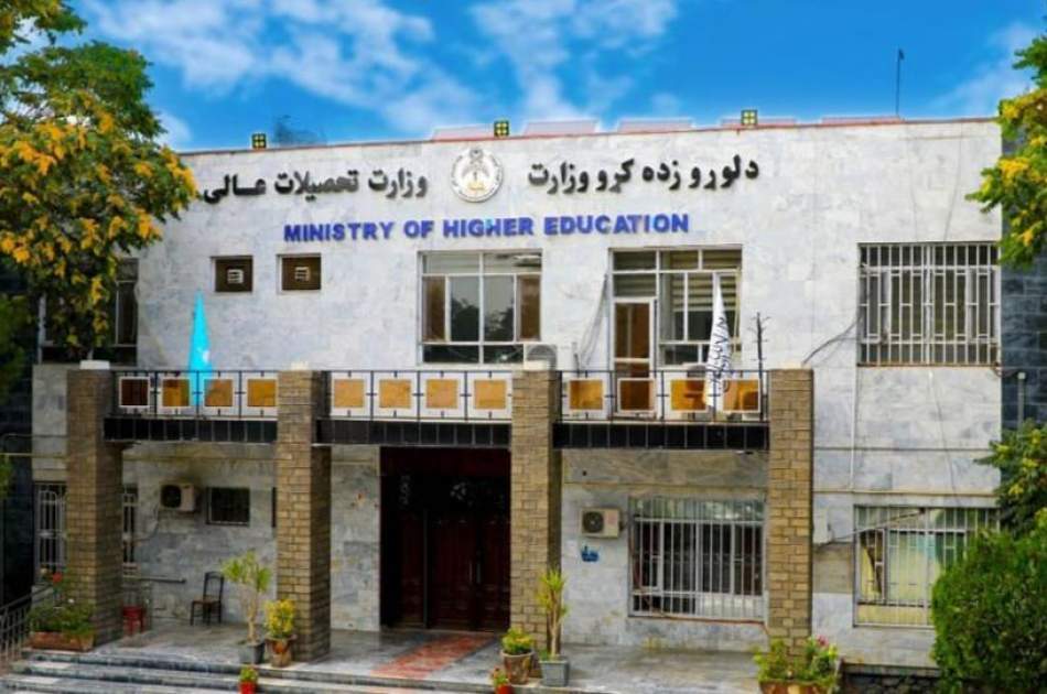 Ministry of Higher Education calls for strengthening academic relations with the Organization of Islamic Cooperation