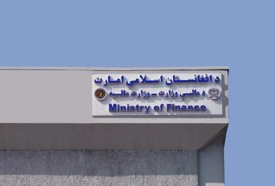 وزارت مالیه: واردات دوا از پاکستان برای سه ماه متوقف شده است