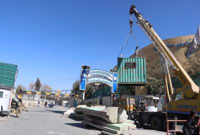 آغاز روند برداشتن موانع کانکریتی از اطراف مقام ولایت کابل