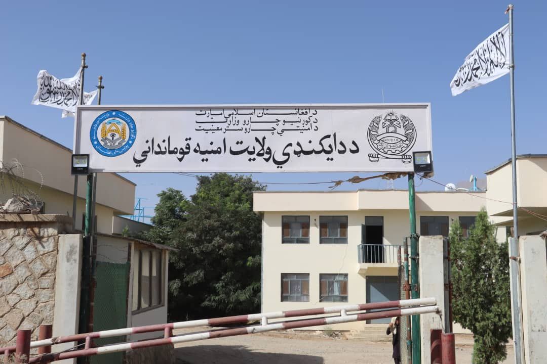 جمع‌آوری و معرفی ۵۰ معتاد به مرکز تداوی در دایکندی