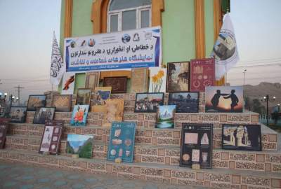 نخستین نمایشگاه هنر نقاشی و خطاطی در قندوز برگزار شد