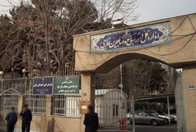 وزارت داخله ایران جزئیات ثبت درخواست روادید الحاق خانواده برای اتباع افغانستان را اعلام کرد