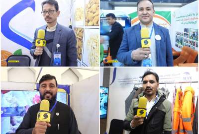 برگزاری نمایشگاه برای صنعت افغانستان مفید است / در نمایشگاه زمینه تبادل نظر میان بازرگان و خریدار مساعد می شود