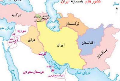 الاجتماع الاقليمي بمبادرة ايران، يوفر الضمانات اللازمة لتنفيذ الالتزامات بين افغانستان و باکستان