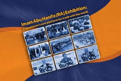 Infographic/ The Fourth National and International Exhibition of Imam Abu Hanifa (RA) - Kabul
