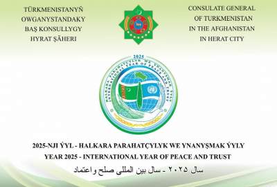 اشتراک والی هرات در مراسم تجلیل از ۳۰مین سالگرد بی‌طرفی ترکمنستان/نام‌گذاری سال ۲۰۲۵ به عنوان سال جهانی صلح و اعتماد