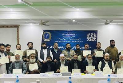 برگزاری برنامه آموزشی چهار روزه برای ۲۵ داکتر در ننگرهار و کنر