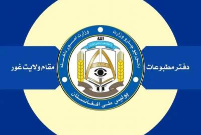 توزیع کمک نقدی به ۱۲۶ خانواده متکدی در غور