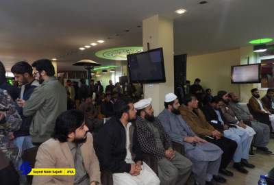 Pictures/ Fifth Technology Exhibition Held in Kabul  