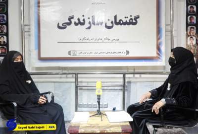 آگاه سیاسی در «گفتمان سازندگی»: مقاومت فلسطین محور بیداری جهان اسلام و نظم نوین جهانی است