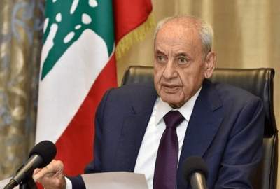 نبیه بری: فرستاده امریکا «غلط اضافی» کرد؛ لبنان تهدیدپذیر نیست