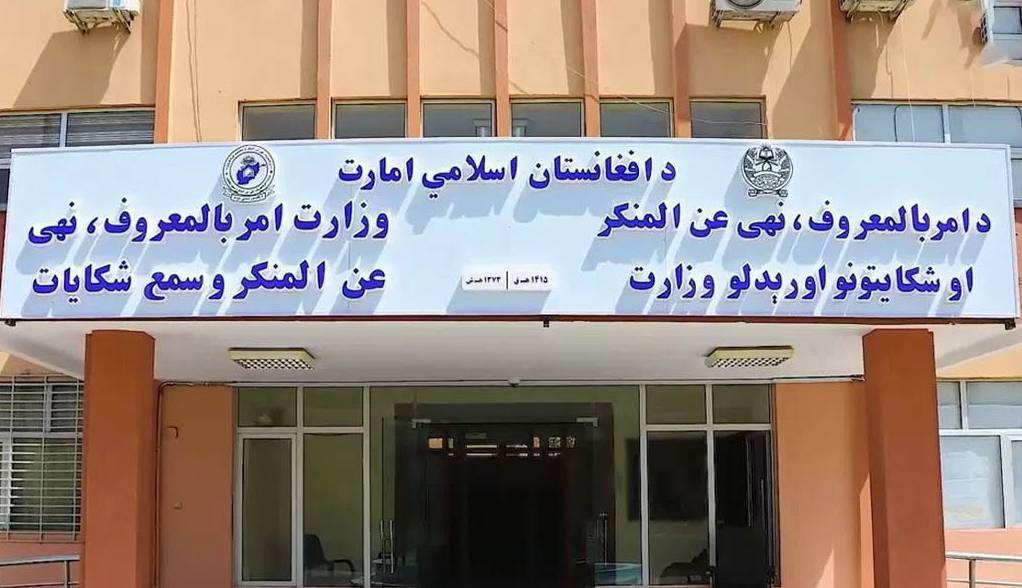 جمع‌آوری نزدیک به ۶ هزار بیمار روانی از سراسر کشور طی سه ماه گذشته