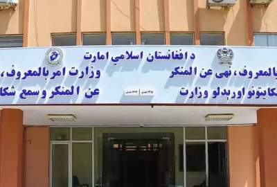 حل‌وفصل ۱۷ منازعه خانوادگی و قومی در هفت ولایت کشور