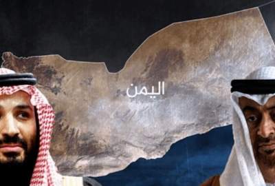 امارات: ورود نام ابوظبی به تنش یمن «مغالطه» است؛ واکنش به بیانیه عربستان