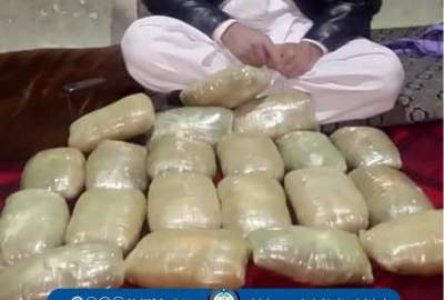 جلوگیری از قاچاق ۲۰ کیلوگرام مواد مخدر در بغلان