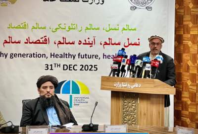 وزارت صحت: تأمین اقتصاد خانواده‌ها شرط استفاده به‌موقع از خدمات صحی است