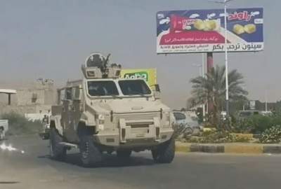 آغاز عقب‌نشینی نیروهای وابسته به امارات از حضرموت یمن