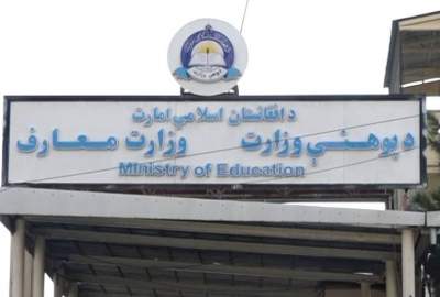توزیع ۹۰۰ هزار شهادت‌نامه برای فارغان صنف دوازده در سه سال گذشته