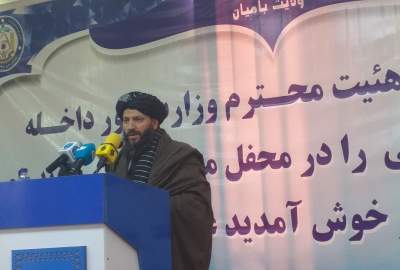مولوی گل حیدر شفق به‌حیث والی بامیان معرفی و آغاز به کار کرد
