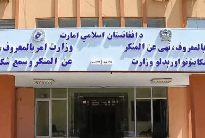 وزارت امر به معروف: بیش از سه هزار منازعه و دشمنی در سه ماه گذشته حل و فصل شده است
