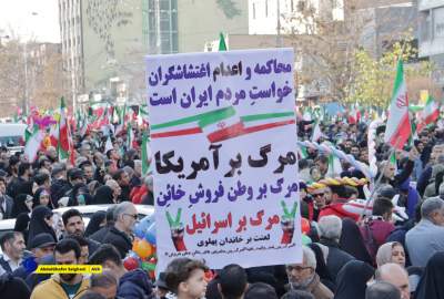 په میلیونونو ایرانیان د وروستیو ترهګریزو بریدونو او بلواوو په غندلو سره لاریون وکړ  