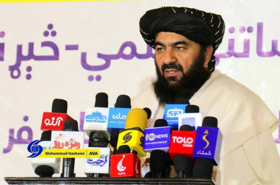 Scientific-Research Seminar Held in Kabul/ Sharia and National Protection of Cultural Heritage Emphasized
