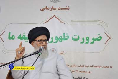 تحقق حکومت عدل الهی و آمادگی برای ظهور، بدون تشکل‌یابی و مبارزه با منکرات و ترویج معروفها ممکن نیست