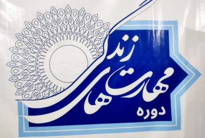 Life Skills Seminar in Herat: Focus on Artificial Intelligence and Online Income Generation for Youth